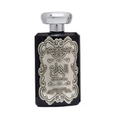 Al Ibdaa Silver EDP for Men - 100mL (3.4oz) by Ard Al Zaafaran - Intense oud